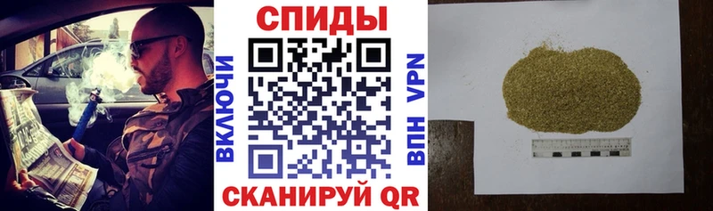 БУТИРАТ GHB  Купить где  Белогорск 