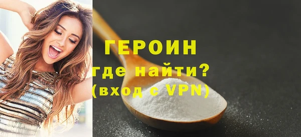 jwh Магас