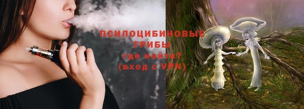 jwh Магас