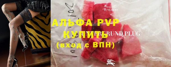 дистиллят марихуана Магадан