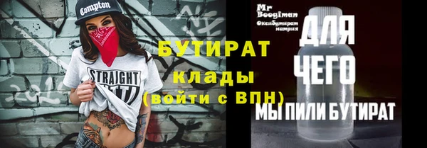 СК Майский