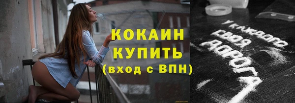 mdpv Мегион