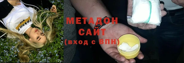 СК Майский