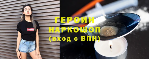 СК Майский