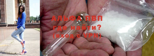 каннабис Медногорск
