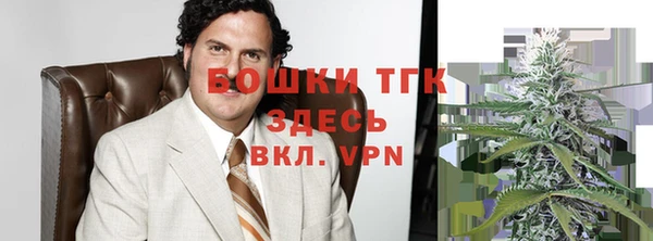 jwh Магас