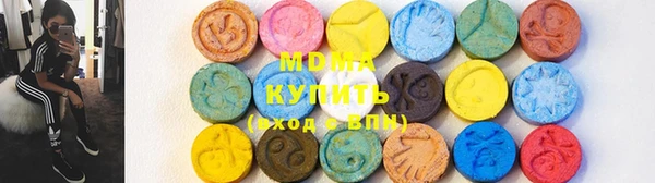 mdpv Мегион