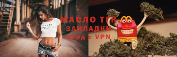 jwh Магас