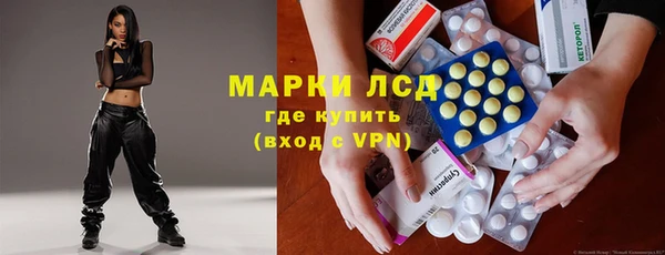 дистиллят марихуана Магадан