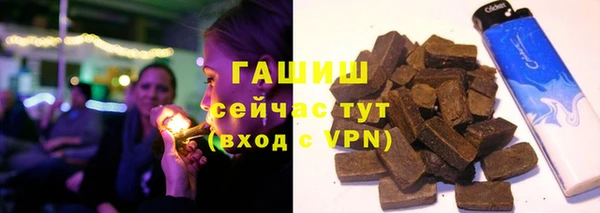 jwh Магас