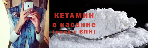 jwh Магас