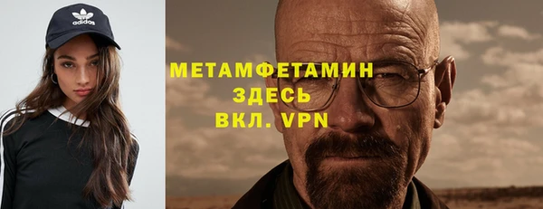 дистиллят марихуана Магадан