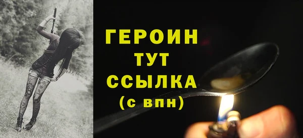 дистиллят марихуана Магадан