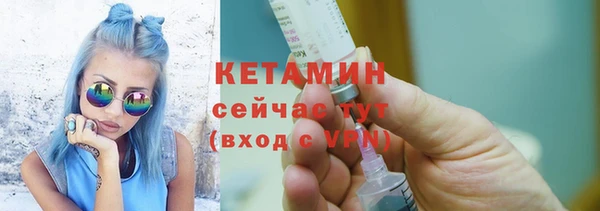 дистиллят марихуана Магадан