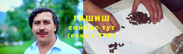 jwh Магас