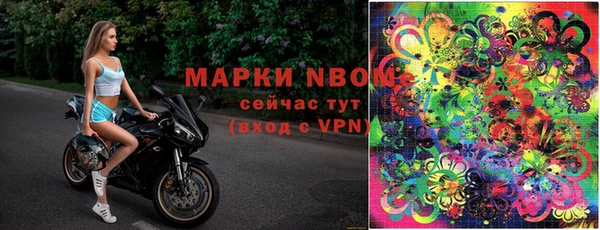 jwh Магас