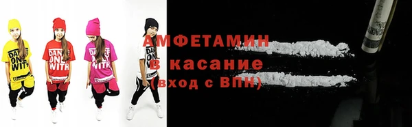 jwh Магас