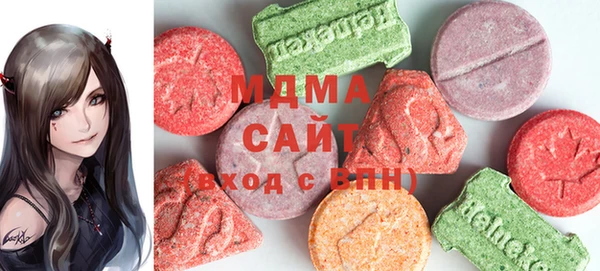 СК Майский