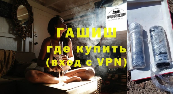 ПСИЛОЦИБИНОВЫЕ ГРИБЫ Медвежьегорск