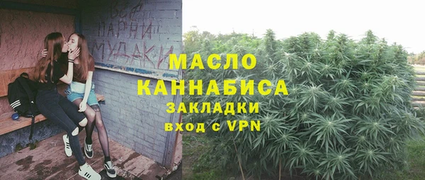 СК Майский