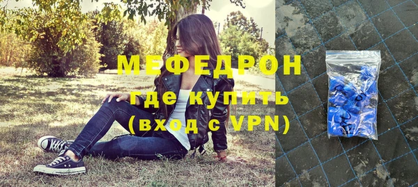 дистиллят марихуана Магадан