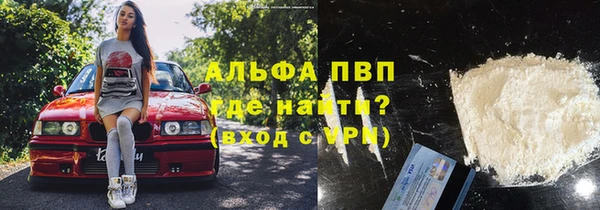 jwh Магас