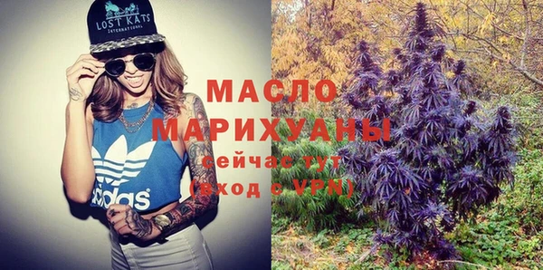 СК Майский