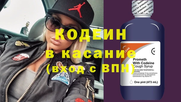 СК Майский