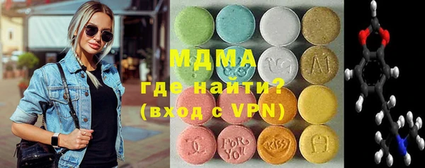 СК Майский