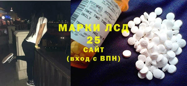 СК Майский
