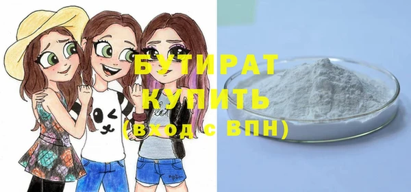 СК Майский