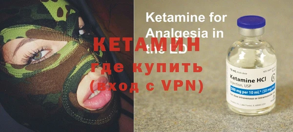 дистиллят марихуана Магадан