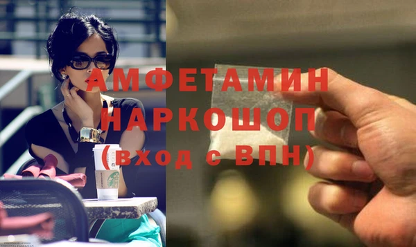 СК Майский